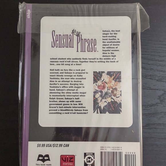 Sensual Phrase volume 16 By Mayu Shinjo First Printing 2006 Viz Media, LLC MINT - Picture 2 of 3